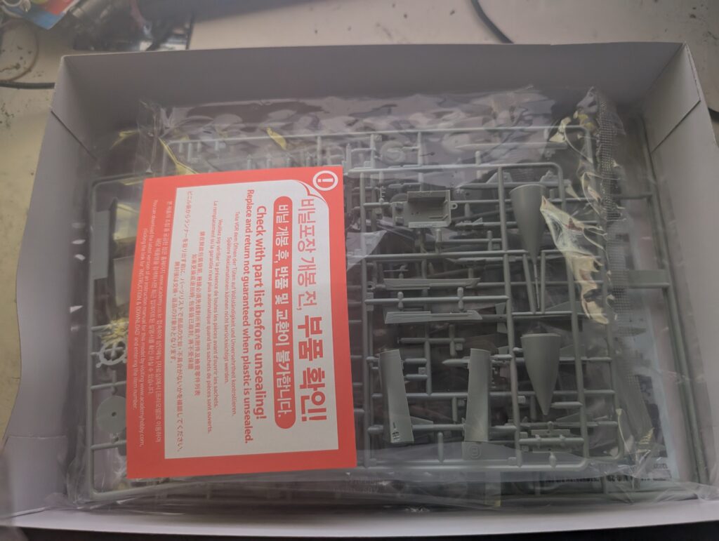 Sprue Bag #1 for Academy Mig-29AS "Slovak Air Force" 1/48 Scale Model