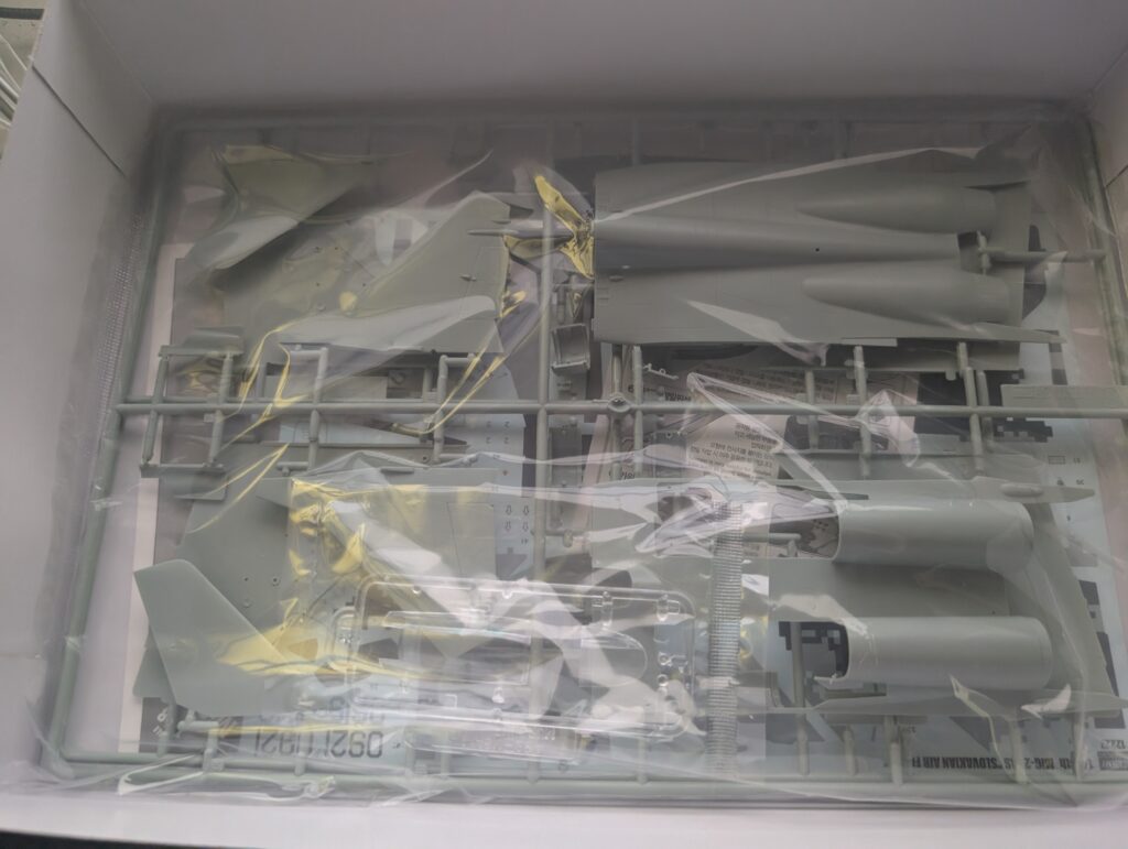 Sprue Bag #4 for Academy Mig-29AS "Slovak Air Force" 1/48 Scale Model